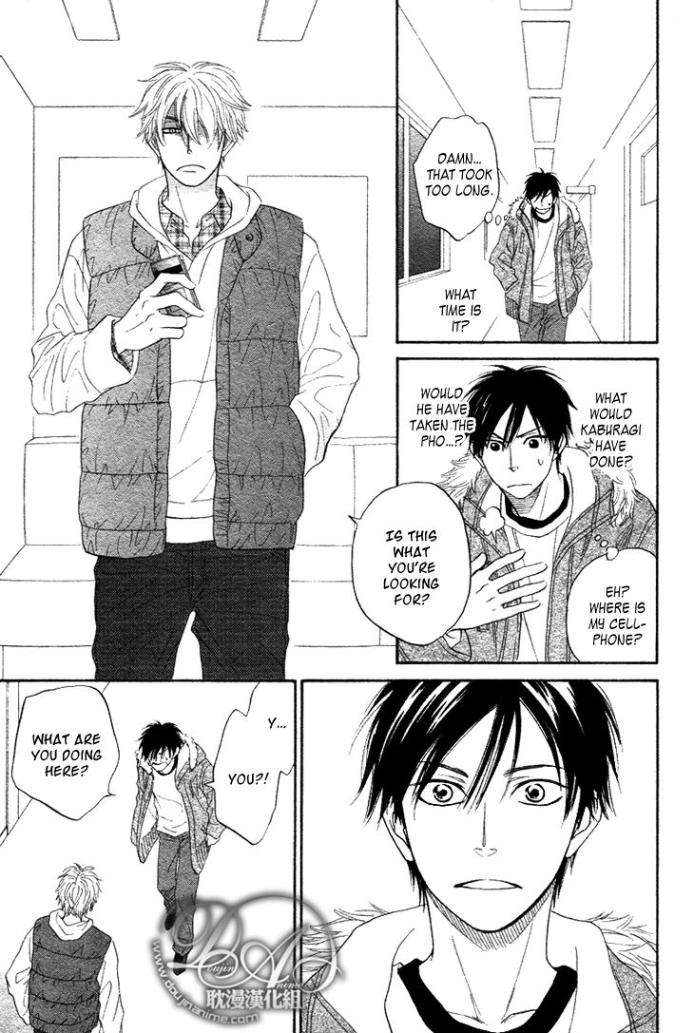 Ameiro-Paradox-Natsume-Isaku-Eng page 19