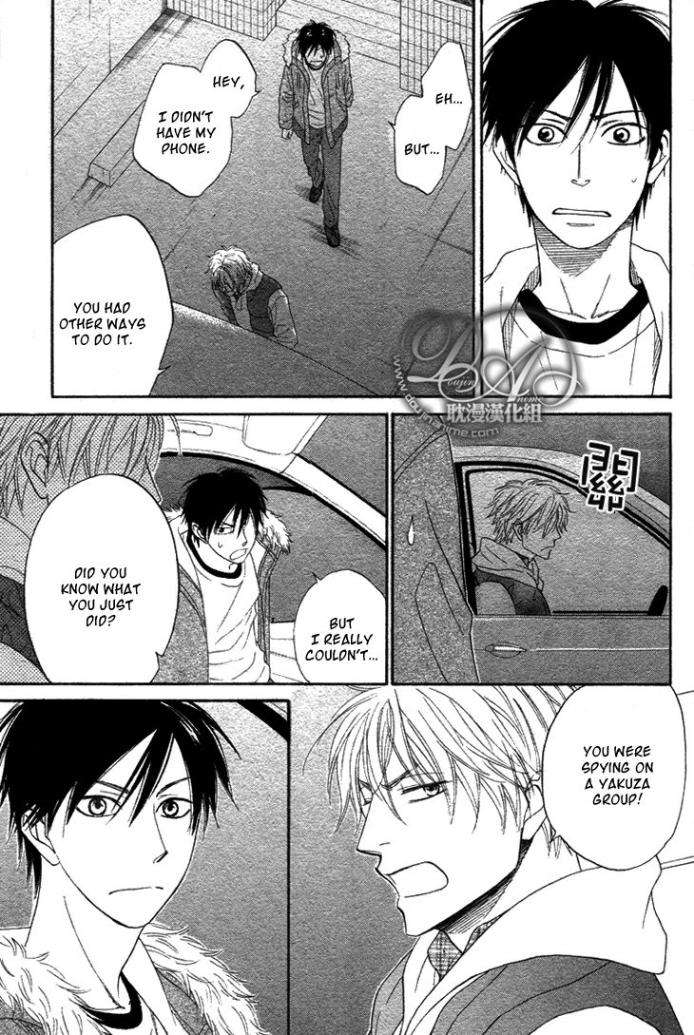 Ameiro-Paradox-Natsume-Isaku-Eng page 21