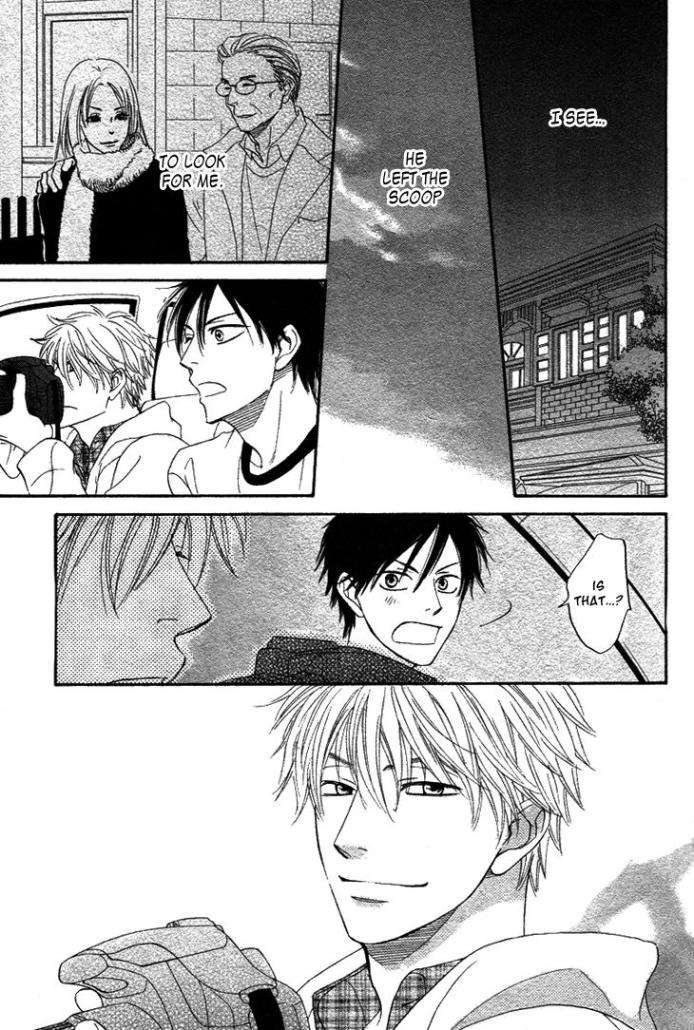 Ameiro-Paradox-Natsume-Isaku-Eng page 23