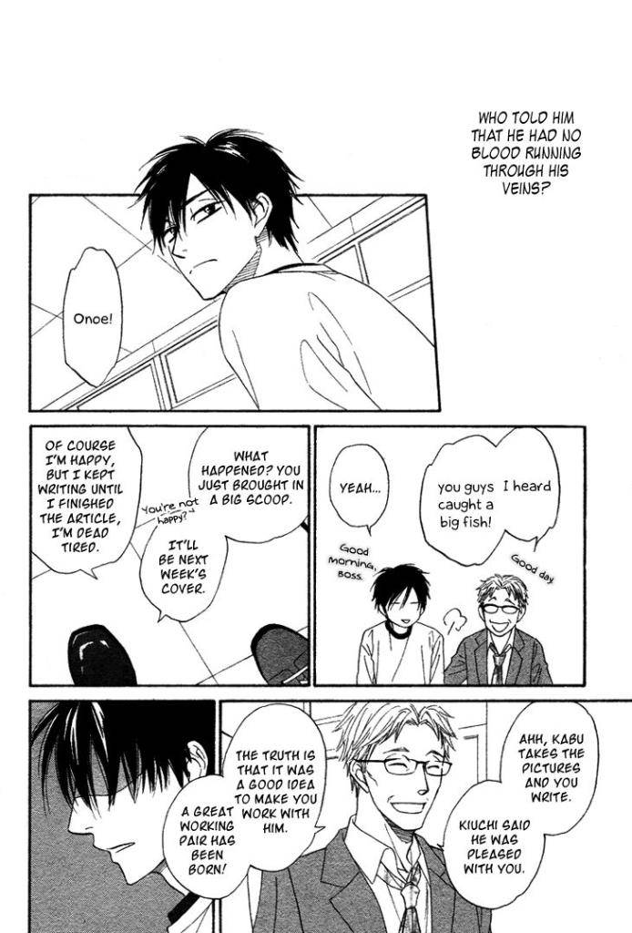 Ameiro-Paradox-Natsume-Isaku-Eng page 24