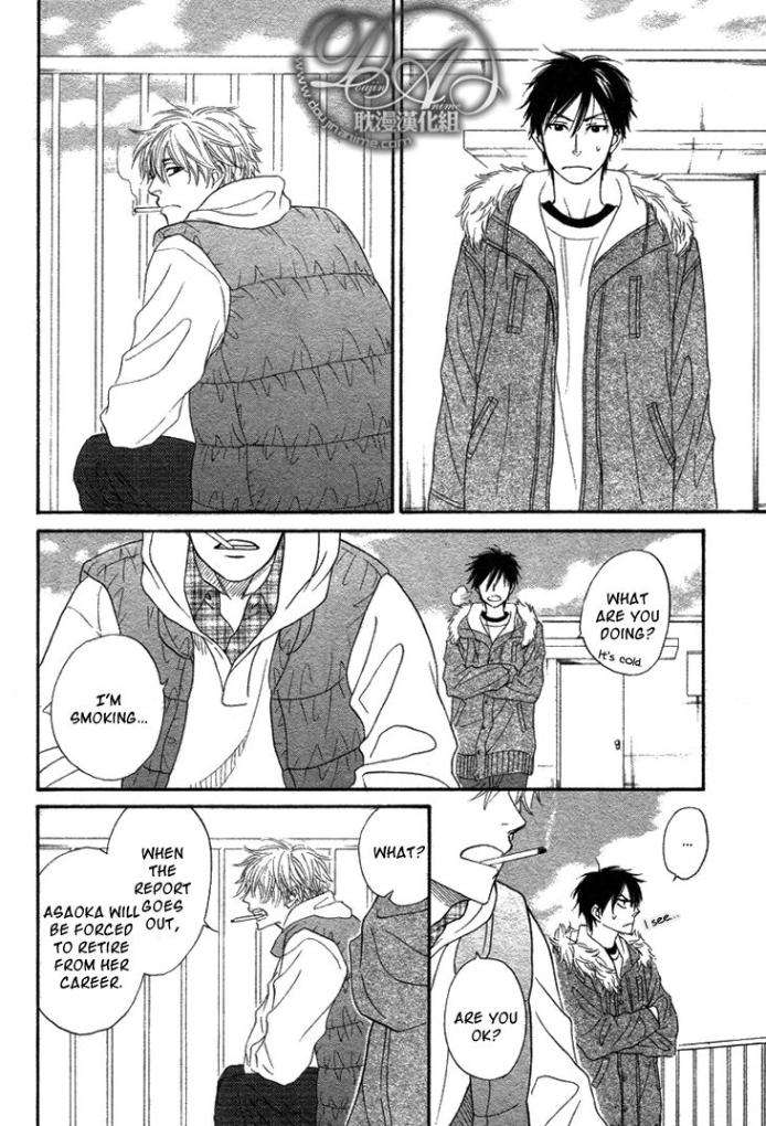Ameiro-Paradox-Natsume-Isaku-Eng page 26