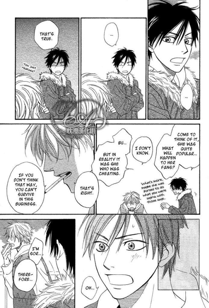 Ameiro-Paradox-Natsume-Isaku-Eng page 27