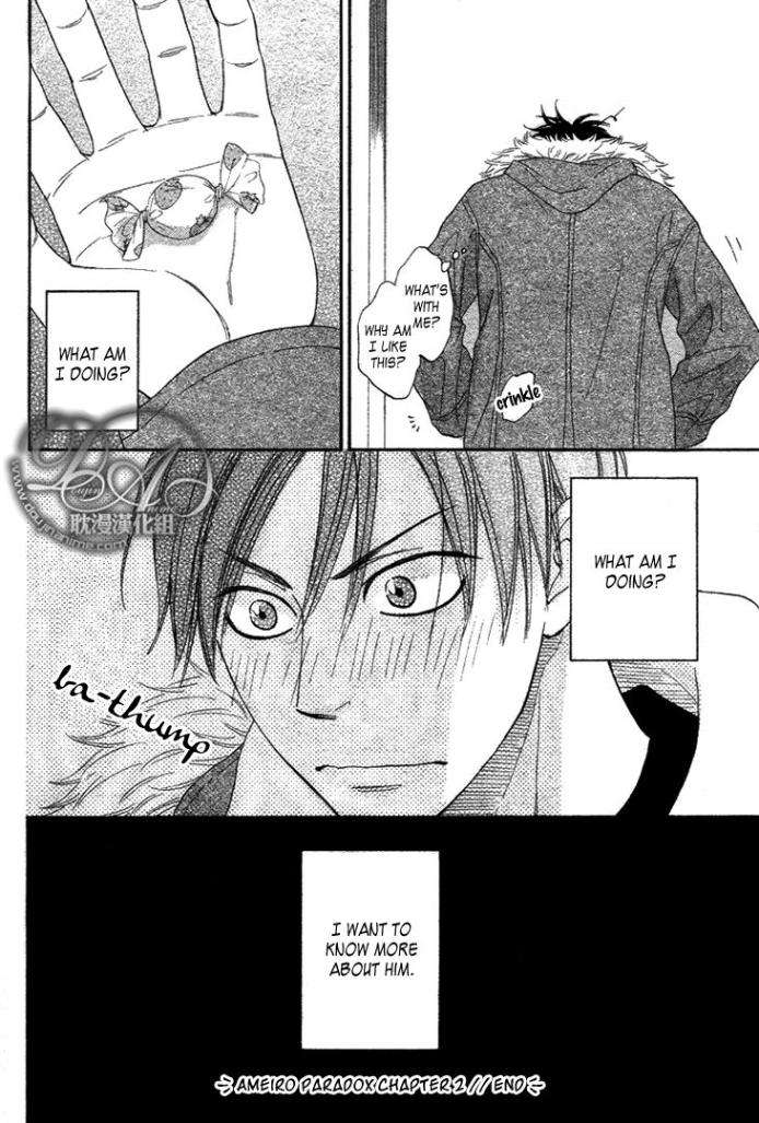 Ameiro-Paradox-Natsume-Isaku-Eng page 32