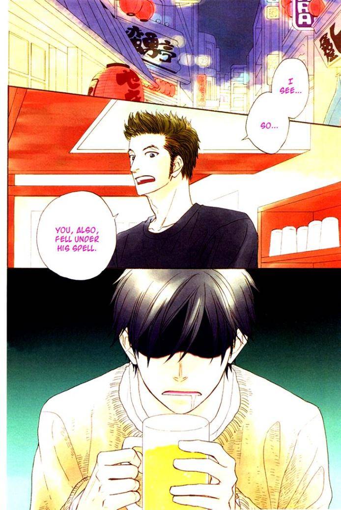 Ameiro-Paradox-Natsume-Isaku-Eng chapter_004 thumbnail