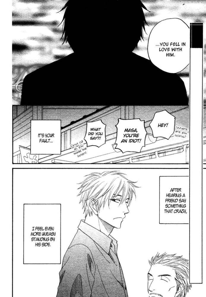 Ameiro-Paradox-Natsume-Isaku-Eng page 3