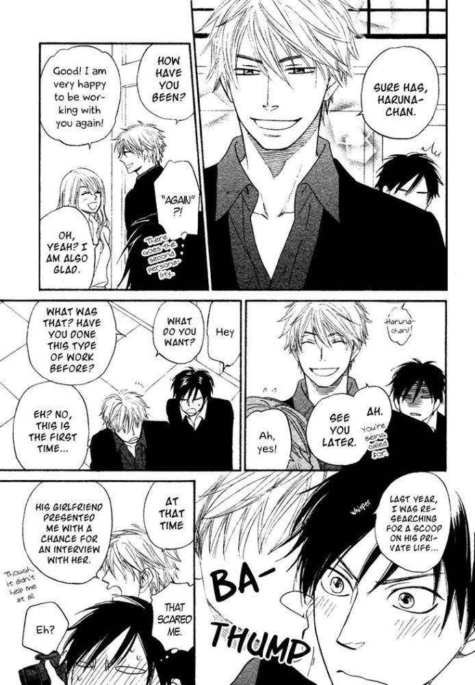 Ameiro-Paradox-Natsume-Isaku-Eng page 6