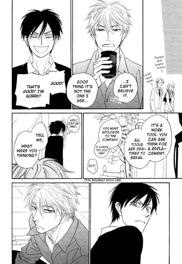 Ameiro-Paradox-Natsume-Isaku-Eng page 11