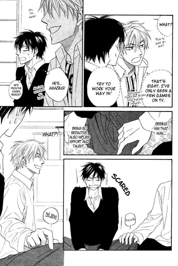 Ameiro-Paradox-Natsume-Isaku-Eng page 16