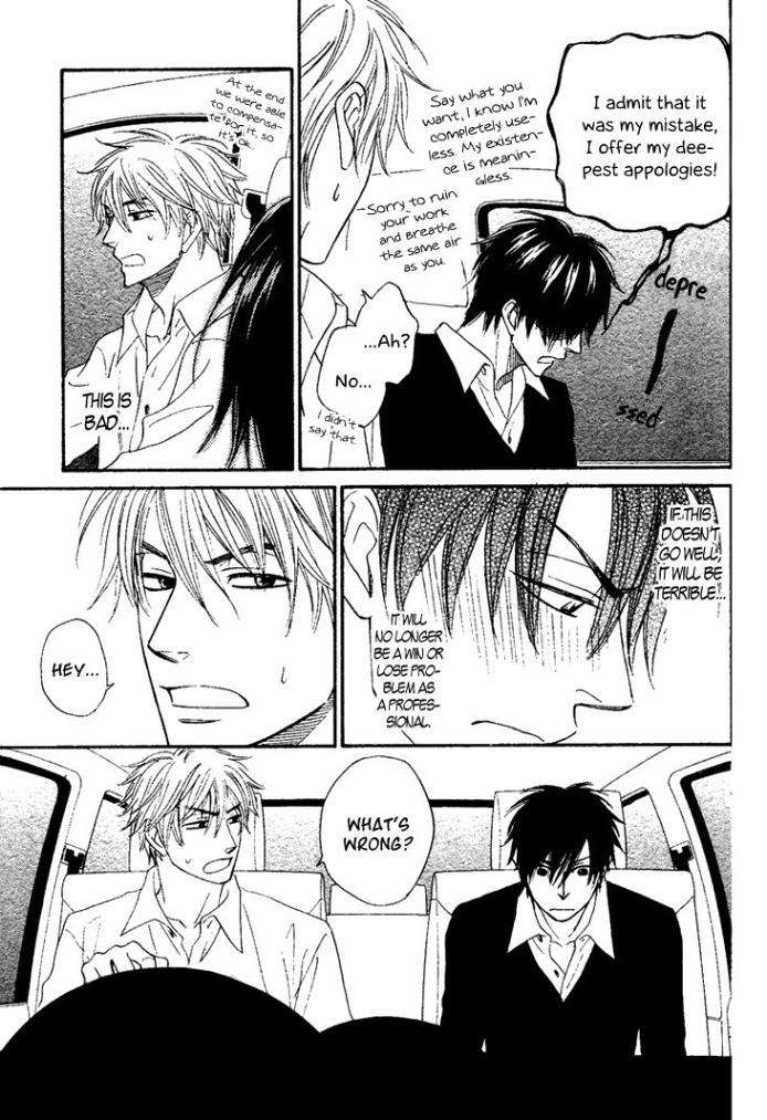 Ameiro-Paradox-Natsume-Isaku-Eng page 18