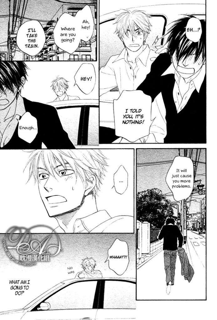 Ameiro-Paradox-Natsume-Isaku-Eng page 20