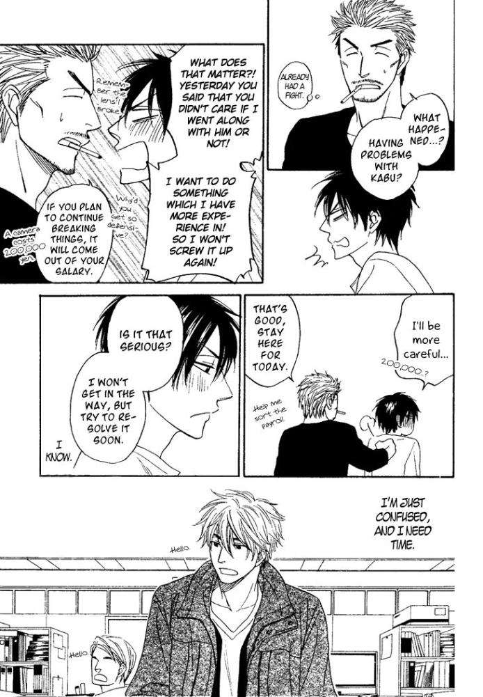 Ameiro-Paradox-Natsume-Isaku-Eng page 22