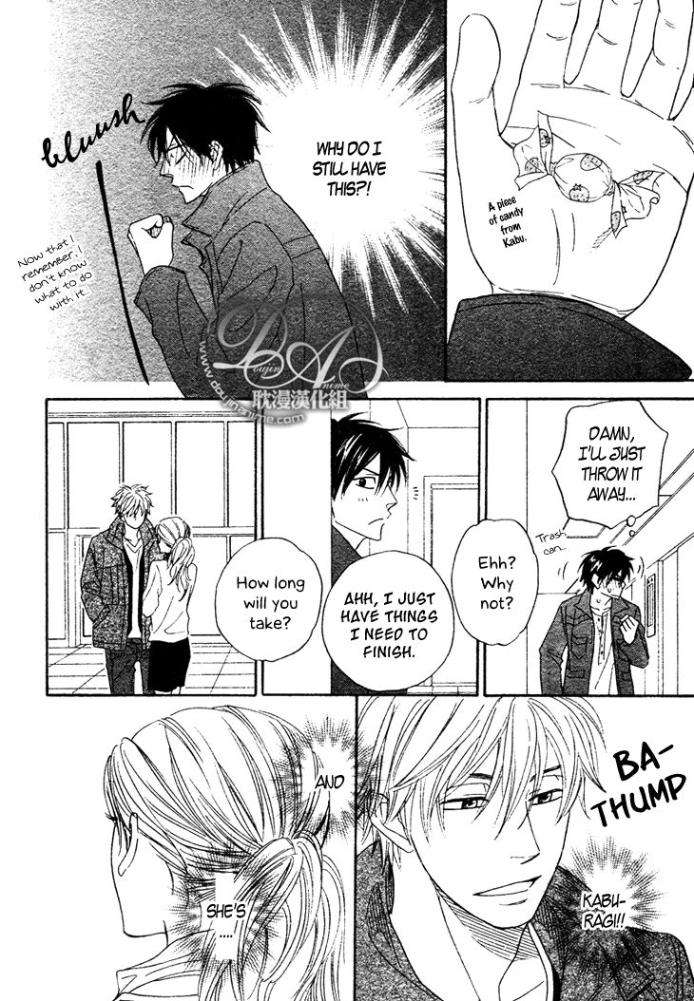 Ameiro-Paradox-Natsume-Isaku-Eng page 25