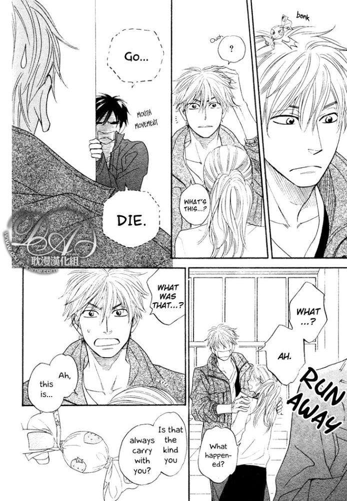 Ameiro-Paradox-Natsume-Isaku-Eng page 27