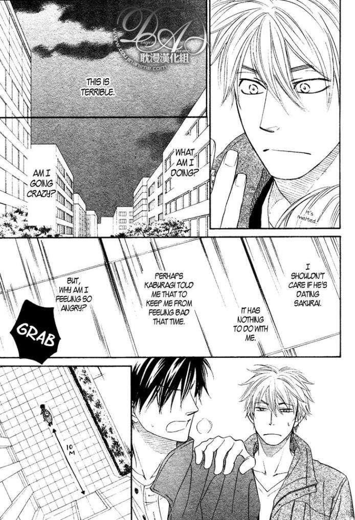 Ameiro-Paradox-Natsume-Isaku-Eng page 28