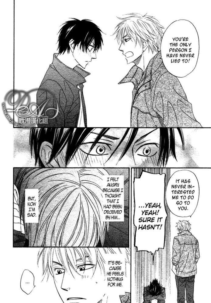Ameiro-Paradox-Natsume-Isaku-Eng page 31