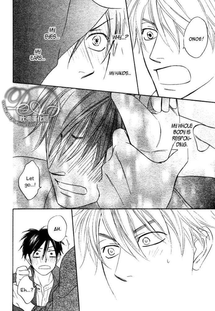 Ameiro-Paradox-Natsume-Isaku-Eng page 33