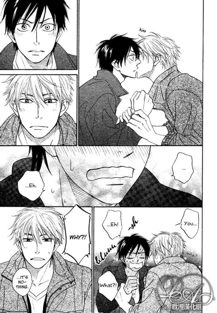 Ameiro-Paradox-Natsume-Isaku-Eng page 34