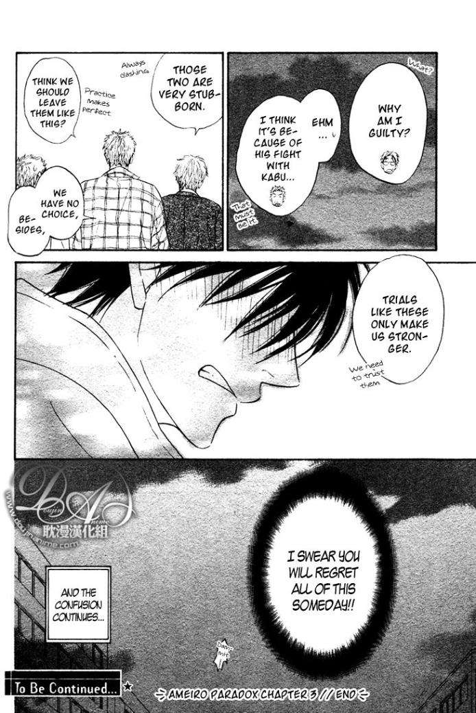 Ameiro-Paradox-Natsume-Isaku-Eng page 37