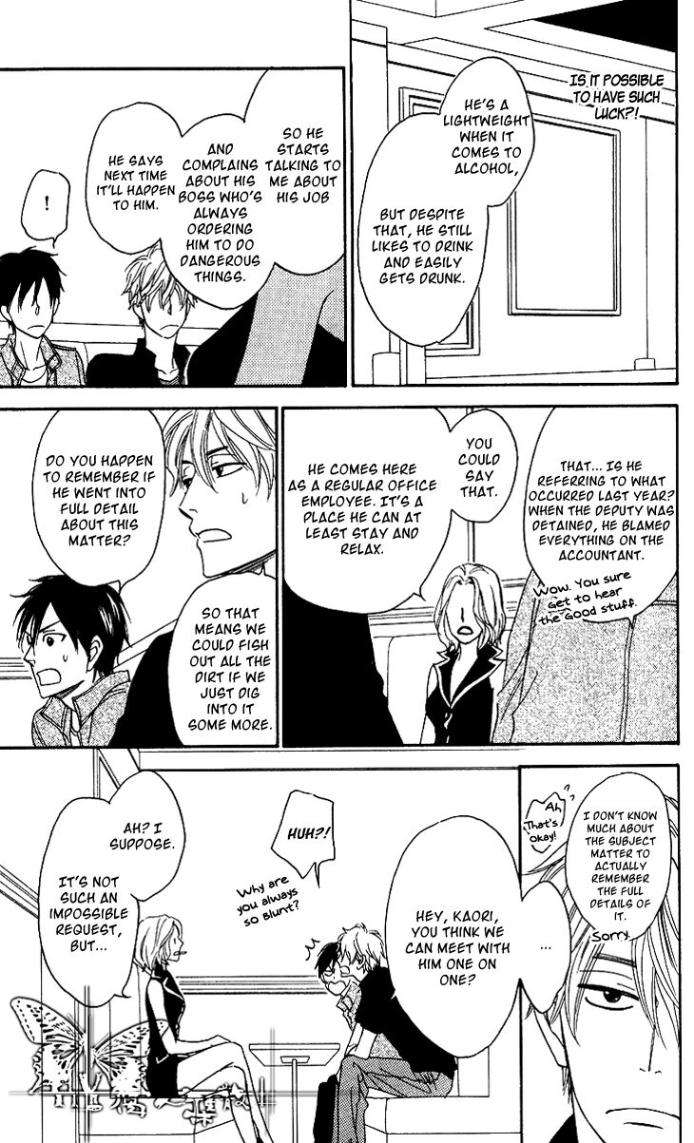 Ameiro-Paradox-Natsume-Isaku-Eng chapter_005 thumbnail