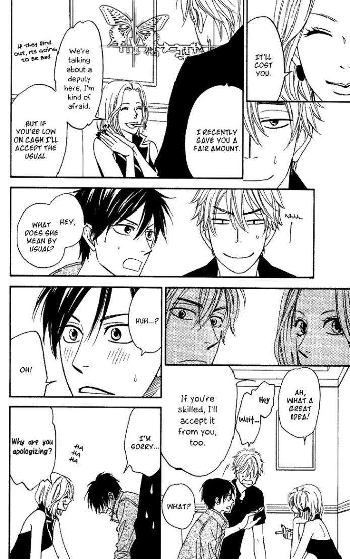 Ameiro-Paradox-Natsume-Isaku-Eng page 2