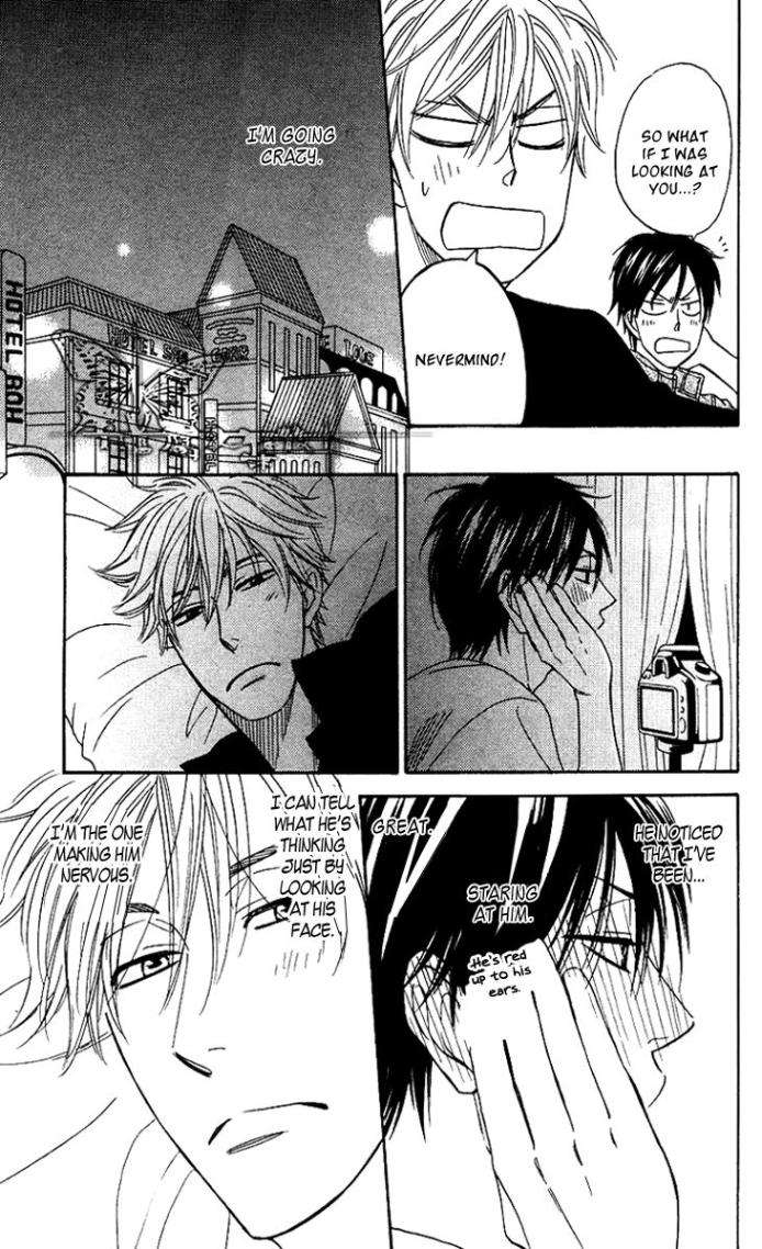Ameiro-Paradox-Natsume-Isaku-Eng page 5