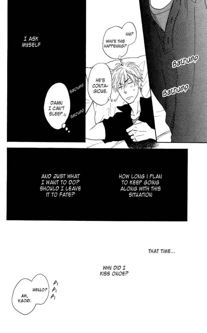 Ameiro-Paradox-Natsume-Isaku-Eng page 6
