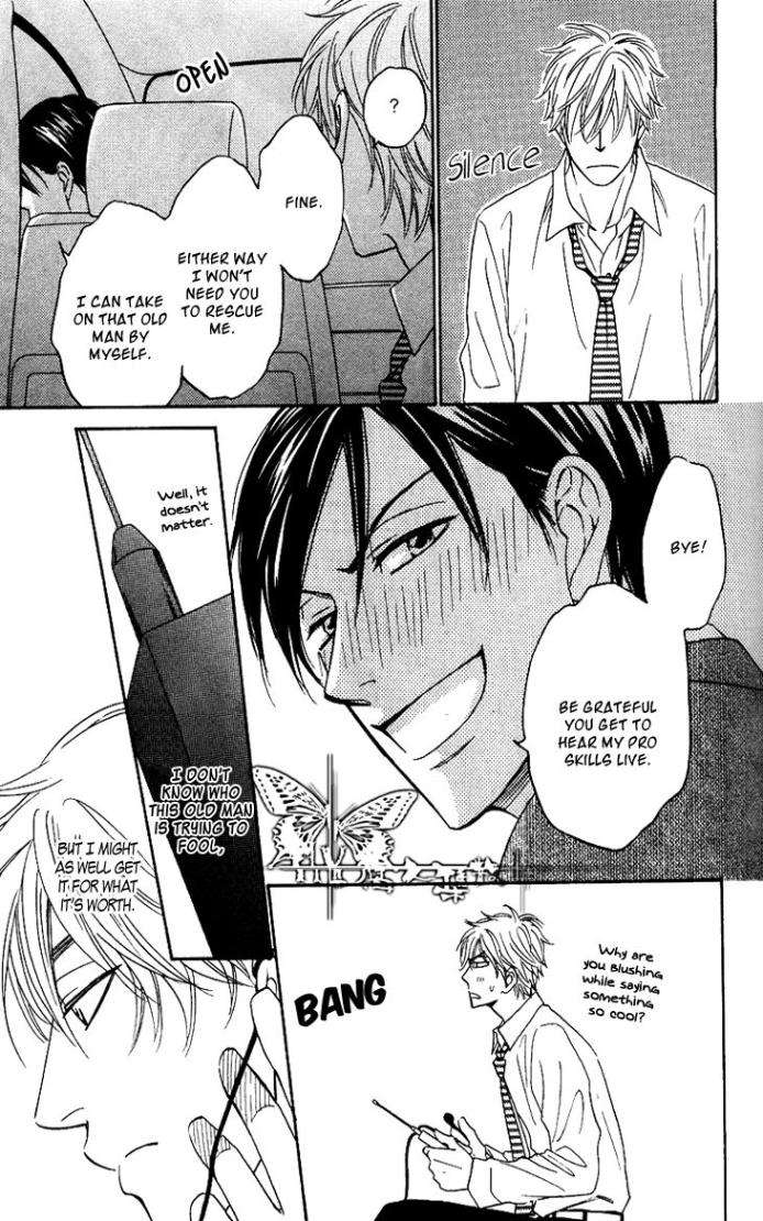 Ameiro-Paradox-Natsume-Isaku-Eng page 13