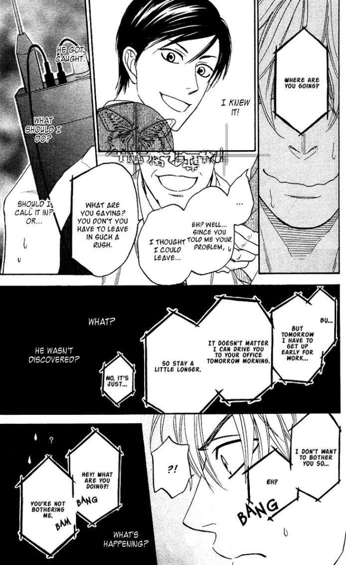 Ameiro-Paradox-Natsume-Isaku-Eng page 19