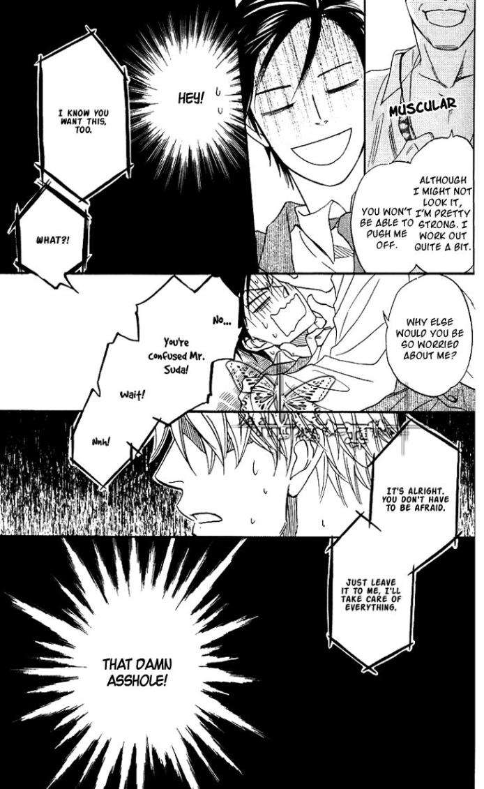 Ameiro-Paradox-Natsume-Isaku-Eng page 21