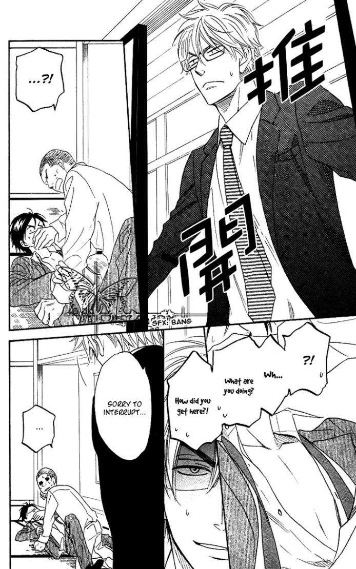 Ameiro-Paradox-Natsume-Isaku-Eng page 22