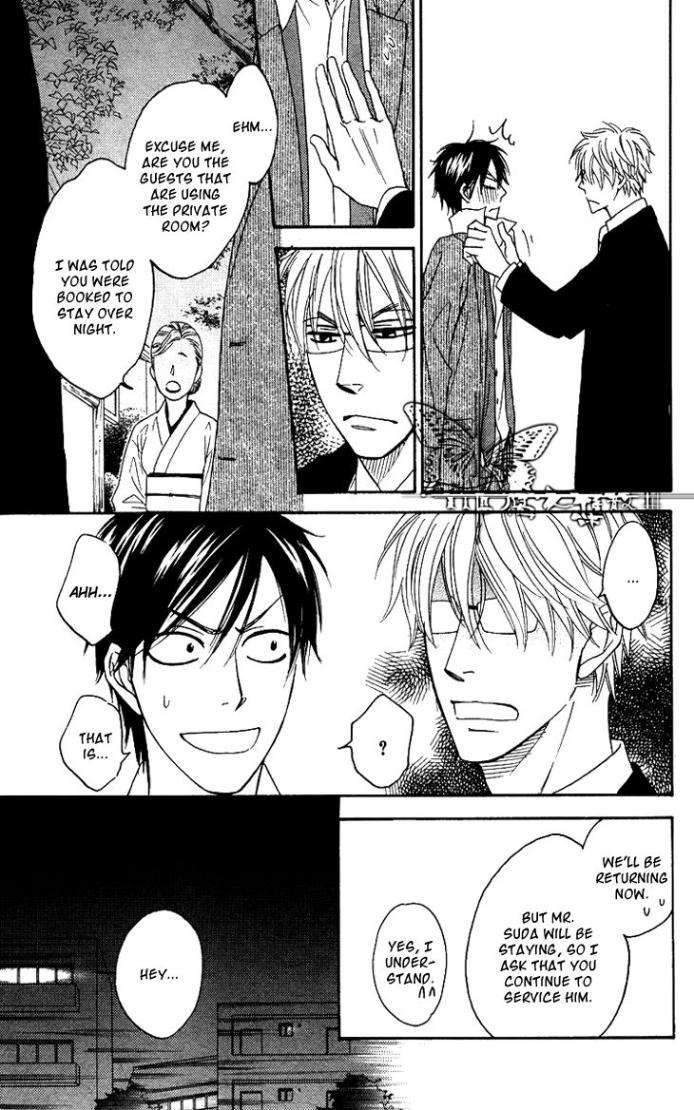 Ameiro-Paradox-Natsume-Isaku-Eng page 25