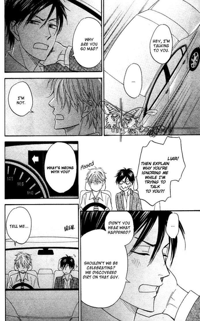 Ameiro-Paradox-Natsume-Isaku-Eng page 26