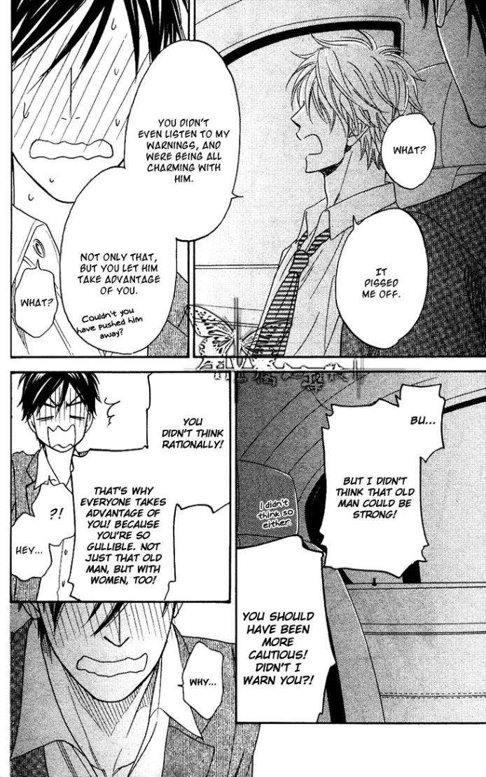 Ameiro-Paradox-Natsume-Isaku-Eng page 30