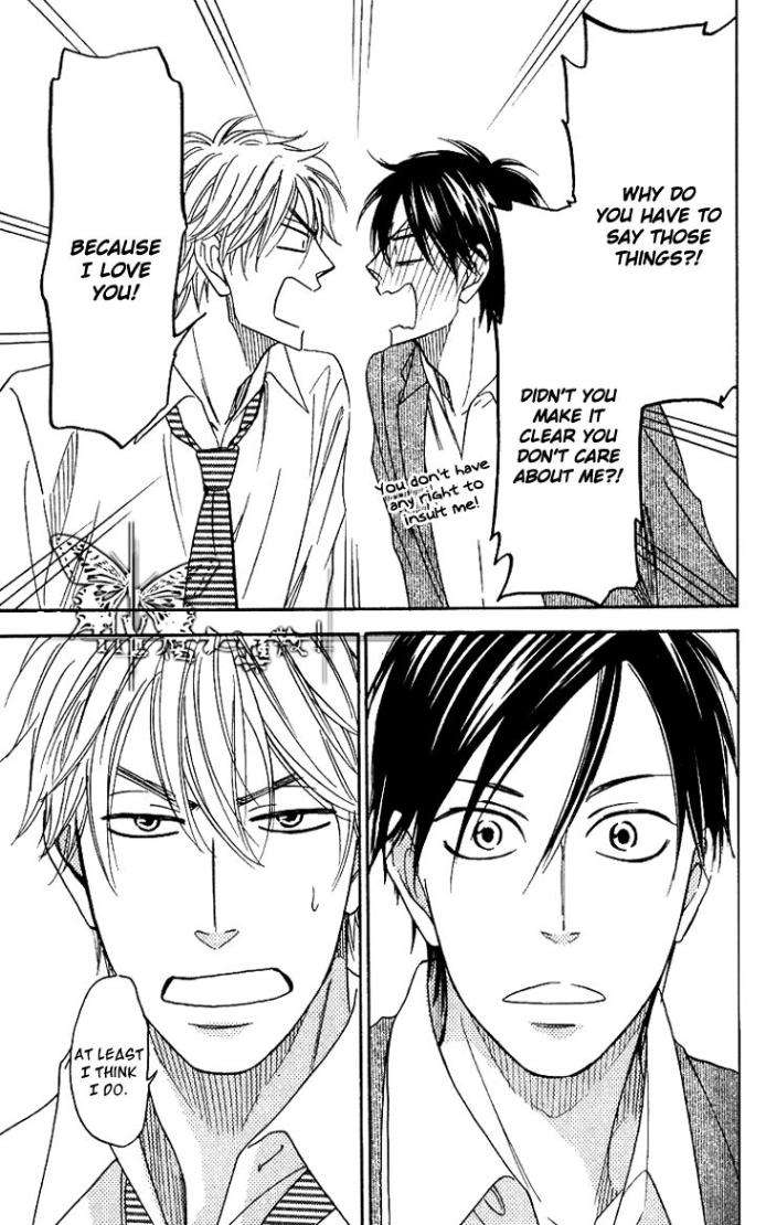 Ameiro-Paradox-Natsume-Isaku-Eng page 31