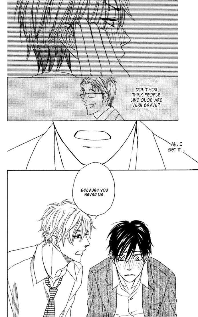 Ameiro-Paradox-Natsume-Isaku-Eng page 34
