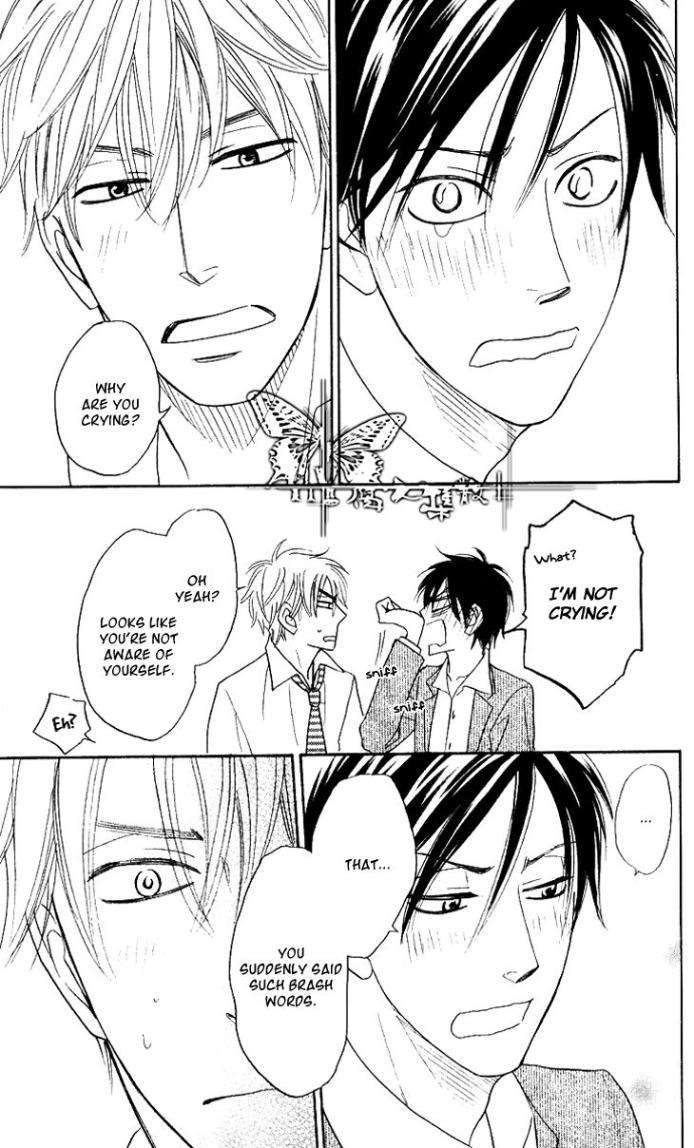 Ameiro-Paradox-Natsume-Isaku-Eng page 35