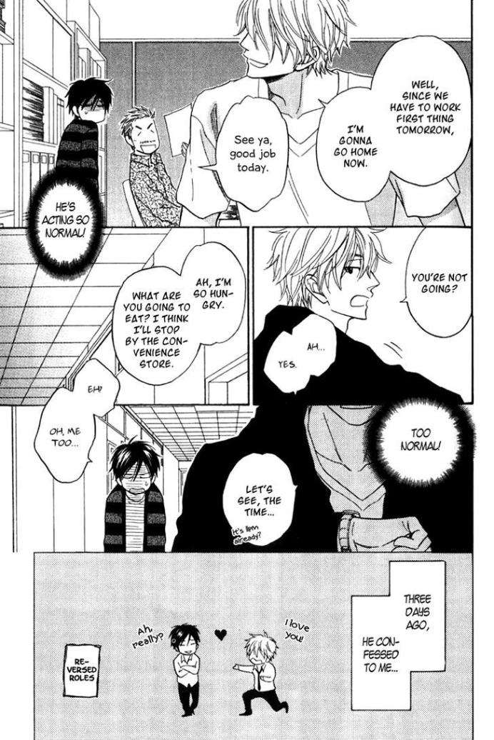 Ameiro-Paradox-Natsume-Isaku-Eng page 3