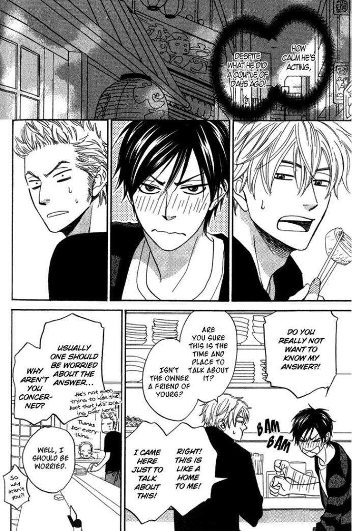 Ameiro-Paradox-Natsume-Isaku-Eng page 6