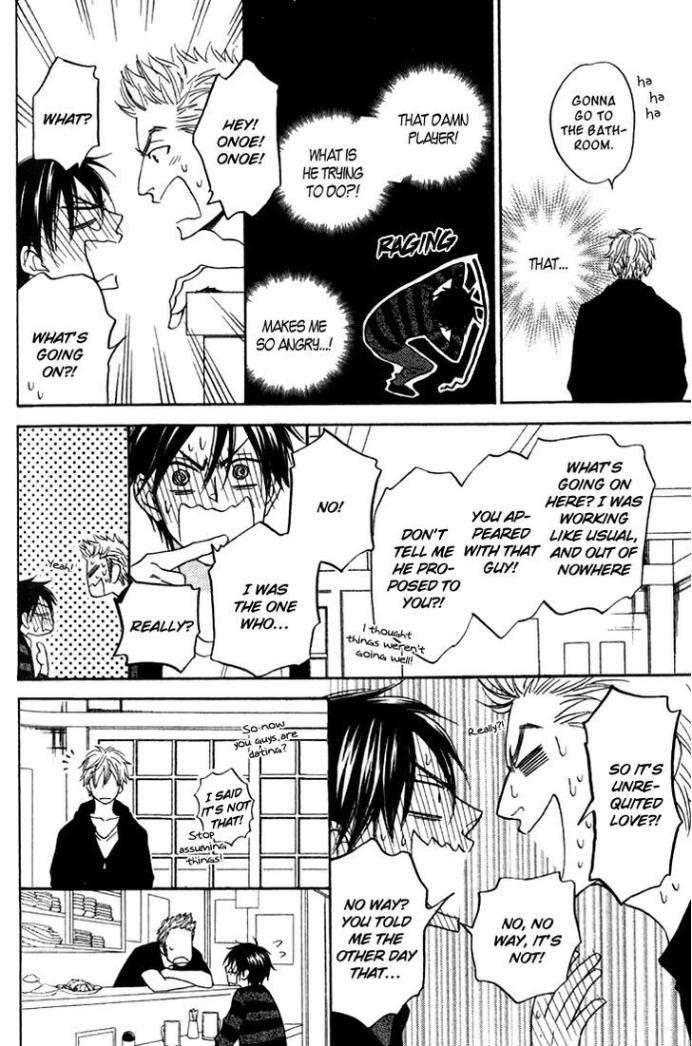 Ameiro-Paradox-Natsume-Isaku-Eng page 8