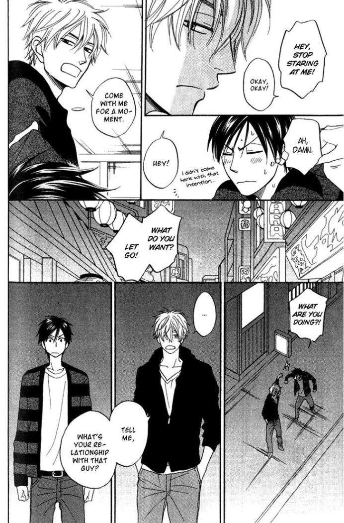 Ameiro-Paradox-Natsume-Isaku-Eng page 10