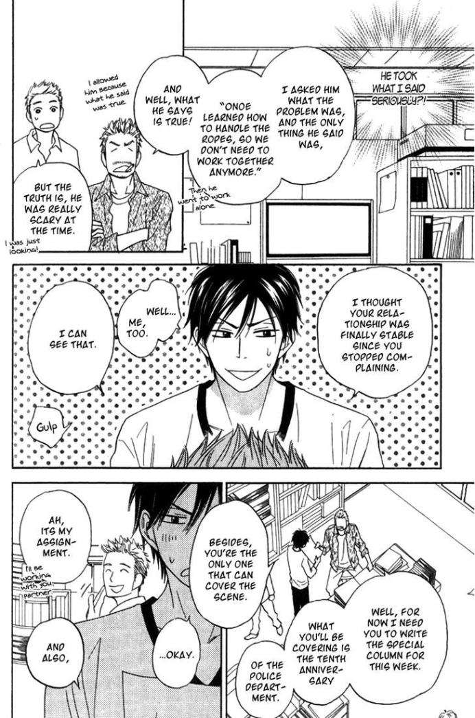 Ameiro-Paradox-Natsume-Isaku-Eng page 14