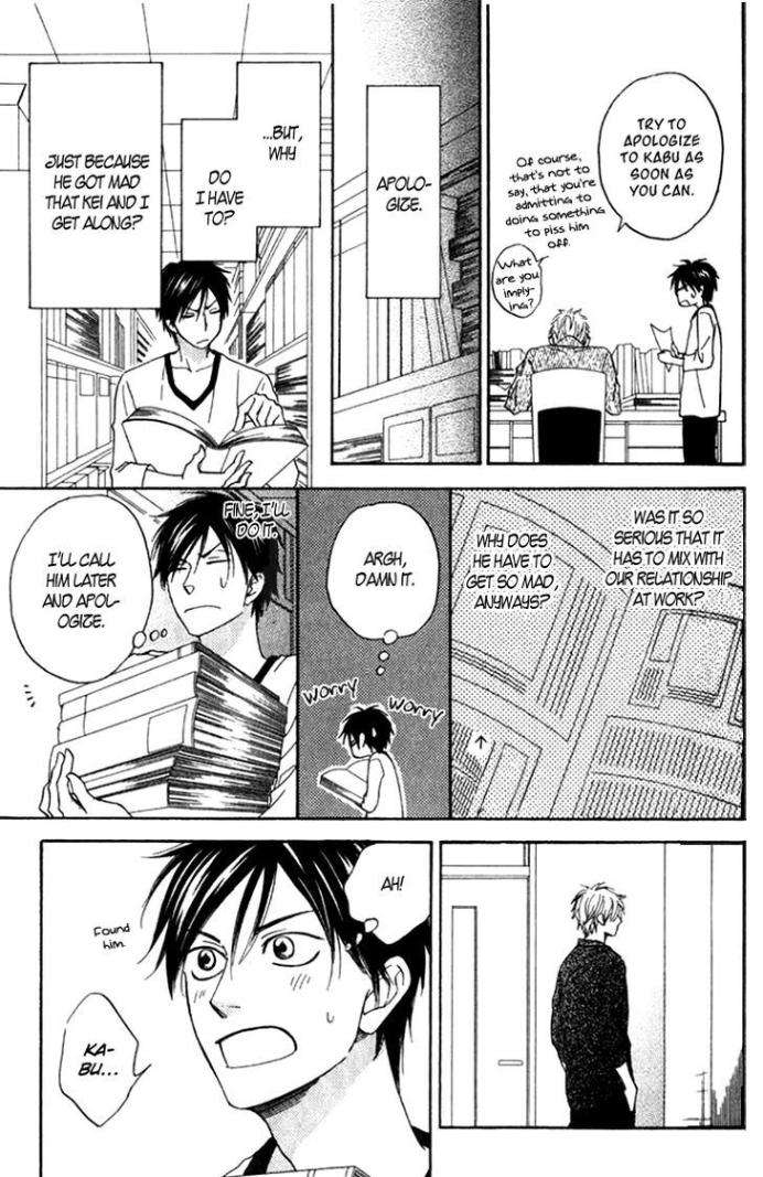 Ameiro-Paradox-Natsume-Isaku-Eng page 15
