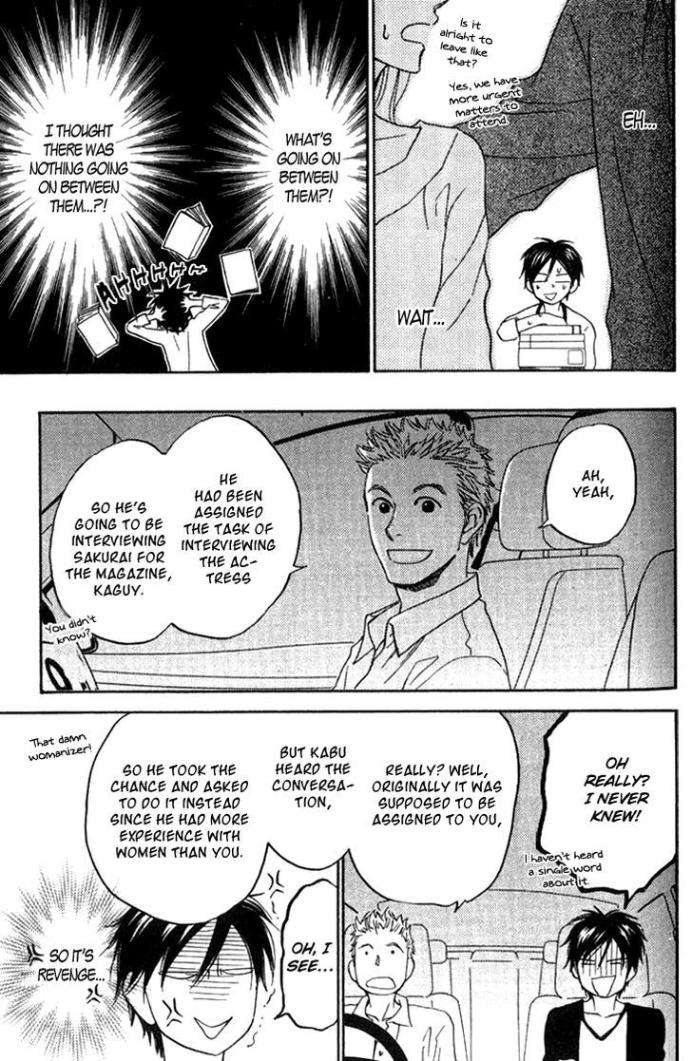 Ameiro-Paradox-Natsume-Isaku-Eng page 17