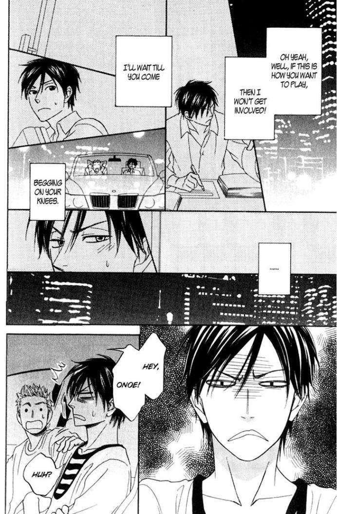 Ameiro-Paradox-Natsume-Isaku-Eng page 18