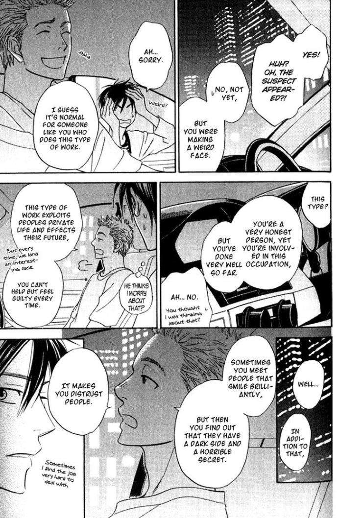 Ameiro-Paradox-Natsume-Isaku-Eng page 19