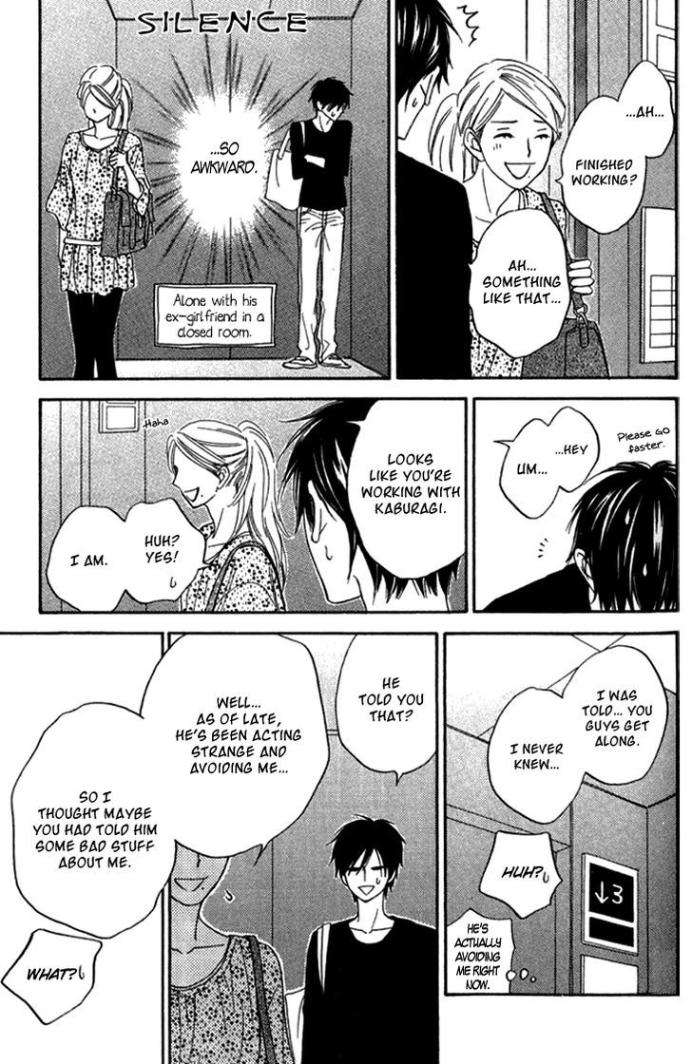 Ameiro-Paradox-Natsume-Isaku-Eng page 21