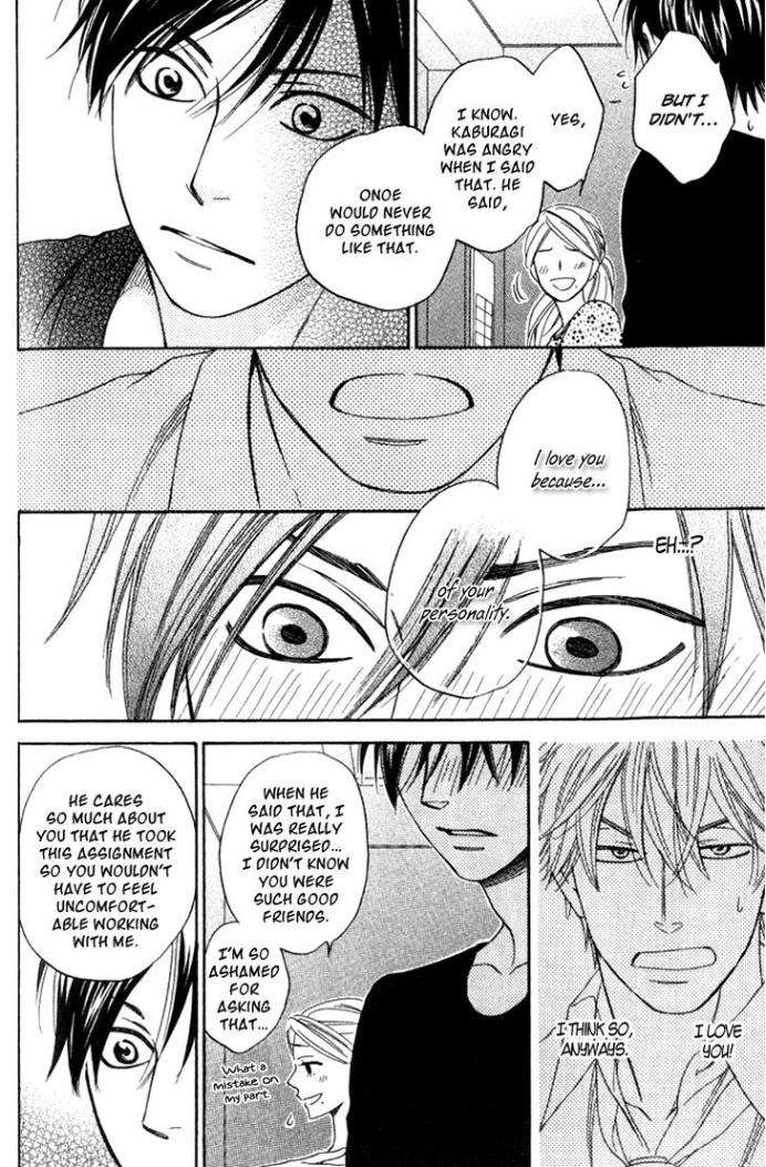 Ameiro-Paradox-Natsume-Isaku-Eng page 22