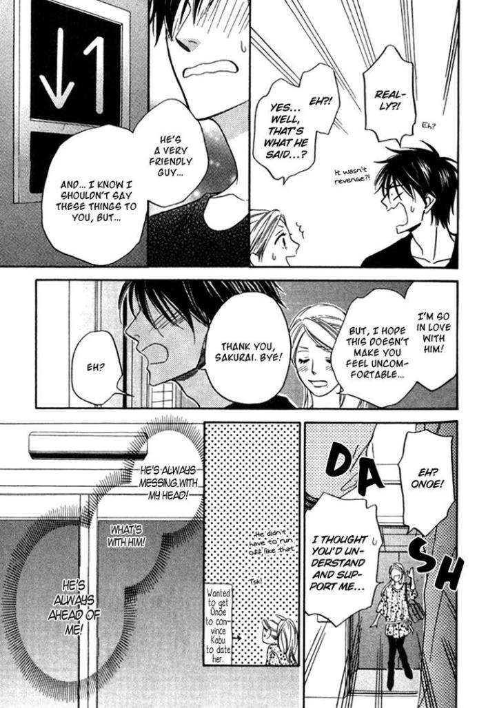 Ameiro-Paradox-Natsume-Isaku-Eng page 23