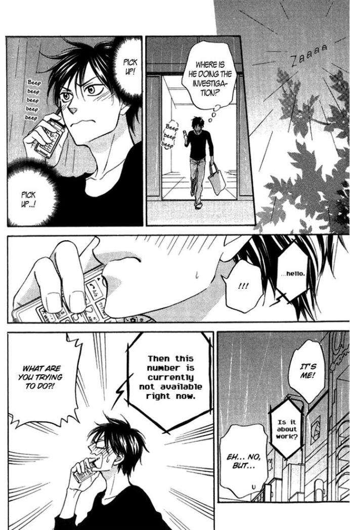 Ameiro-Paradox-Natsume-Isaku-Eng page 24