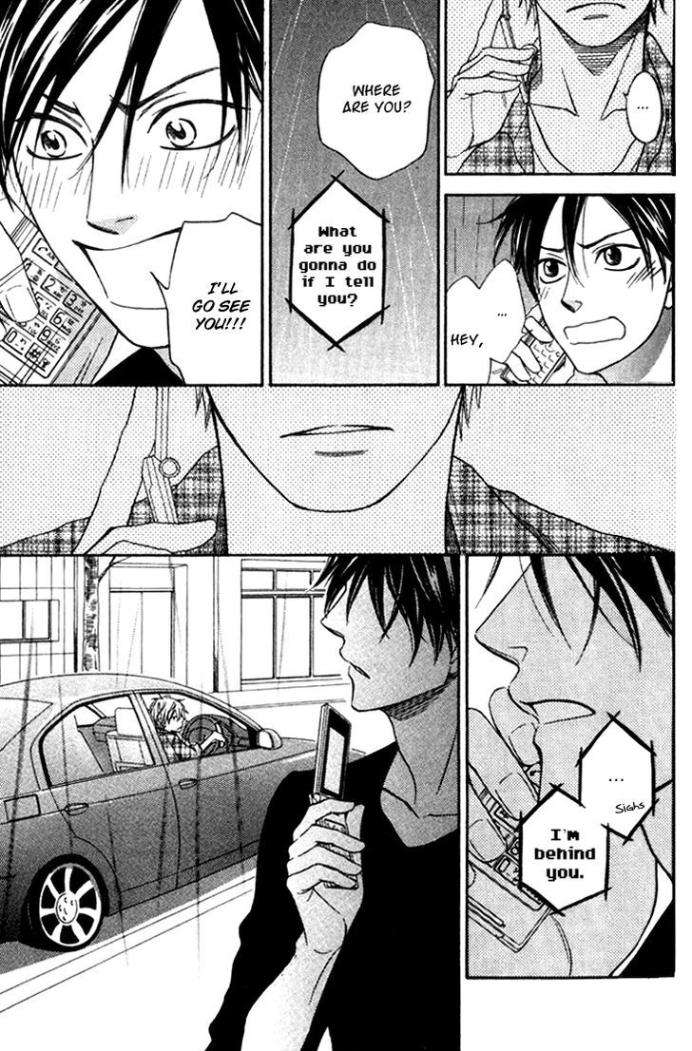 Ameiro-Paradox-Natsume-Isaku-Eng page 25